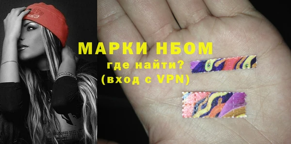 не бодяженный Новокубанск