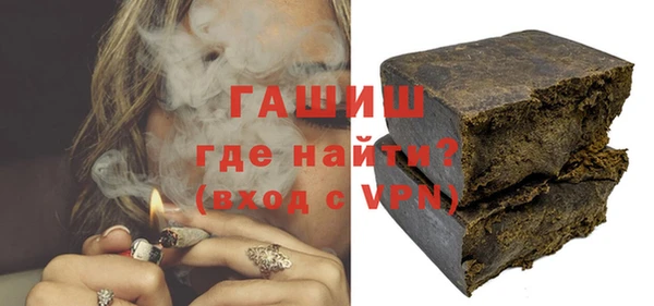 не бодяженный Новокубанск
