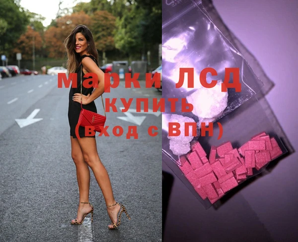 не бодяженный Новокубанск