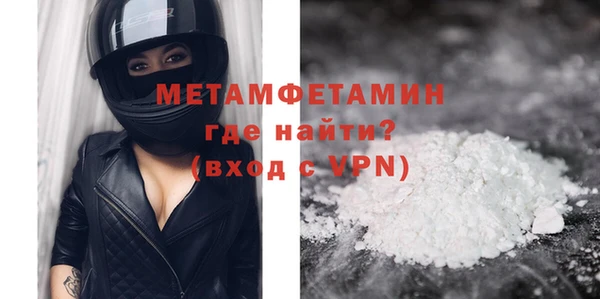 не бодяженный Новокубанск