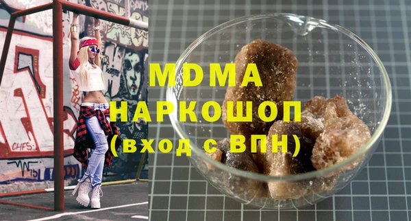 не бодяженный Новокубанск