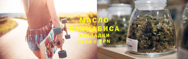 синтетический гашиш Теберда