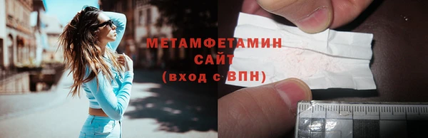 не бодяженный Новокубанск
