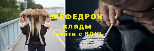 не бодяженный Новокубанск