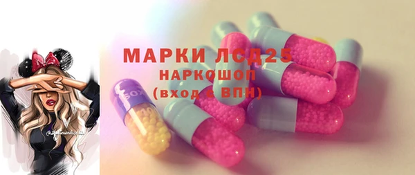 не бодяженный Новокубанск