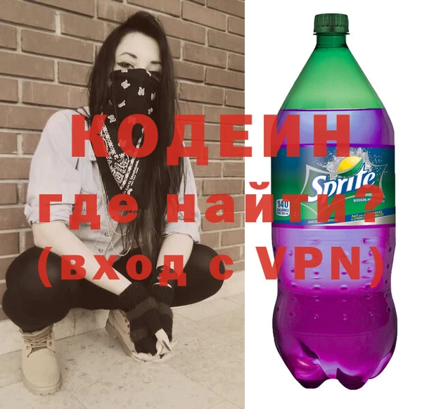 не бодяженный Новокубанск