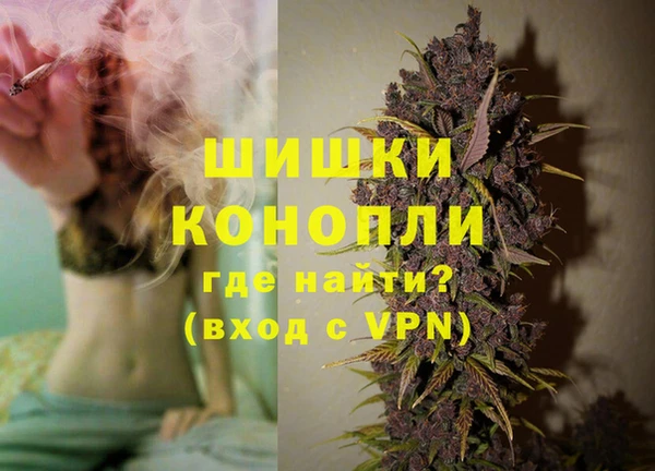не бодяженный Новокубанск