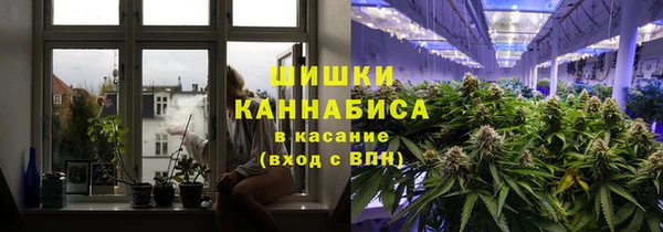 амфетамин Новозыбков