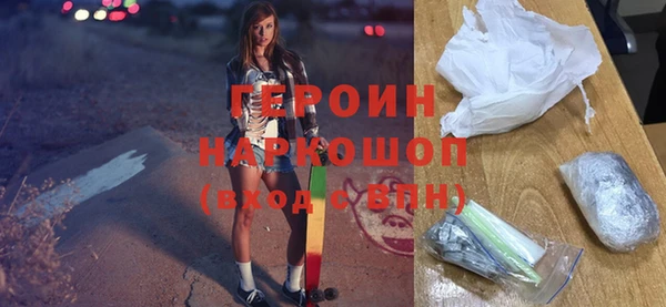 не бодяженный Новокубанск