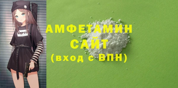 не бодяженный Новокубанск