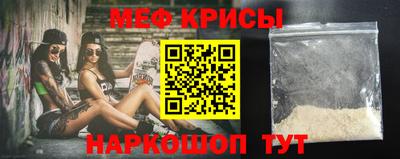 стаф Апрелевка