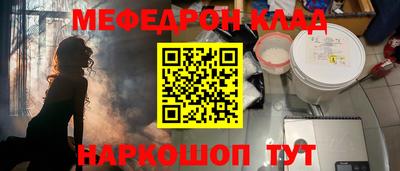 героин Аргун