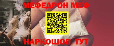 героин Аргун