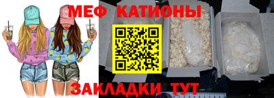 ALPHA-PVP Апшеронск