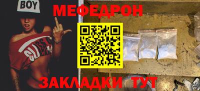 героин Аргун
