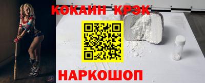 стаф Апрелевка