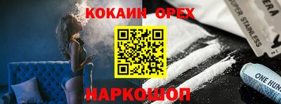 стаф Апрелевка