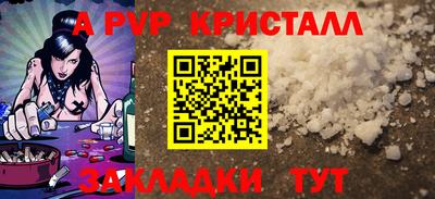 героин Аргун