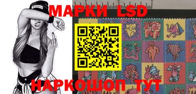 героин Аргун