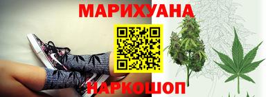 мескалин Азнакаево