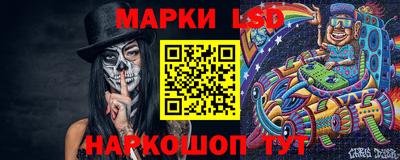 прущий лед Абакан