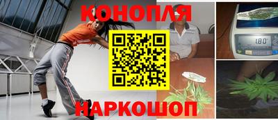 ALPHA-PVP Апшеронск