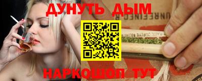 прущий лед Абакан