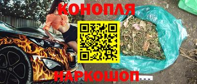 стаф Апрелевка