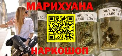 ALPHA-PVP Апшеронск