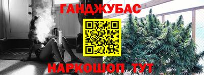 ALPHA-PVP Апшеронск