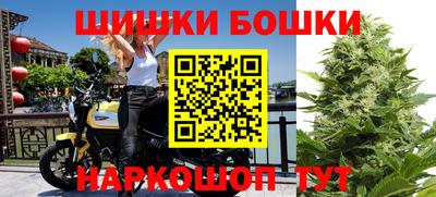стаф Апрелевка