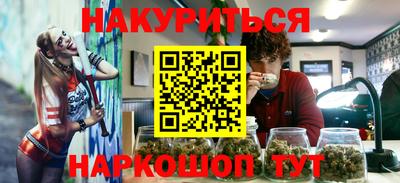 прущий лед Абакан