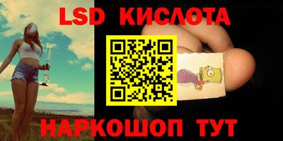 героин Аргун