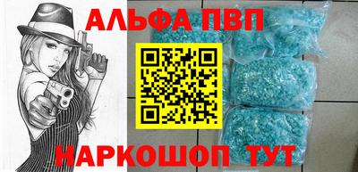 героин Аргун