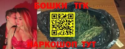 ALPHA-PVP Апшеронск