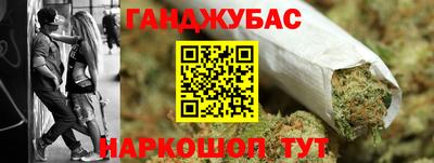 стаф Апрелевка
