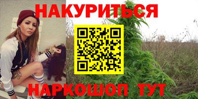 ALPHA-PVP Апшеронск