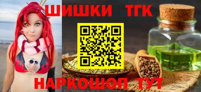 мескалин Азнакаево