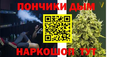стаф Апрелевка