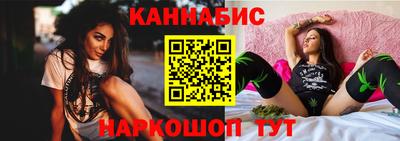 прущий лед Абакан