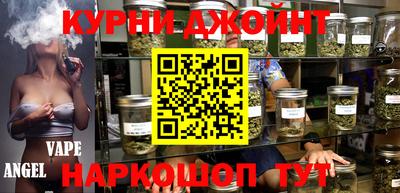 прущий лед Абакан