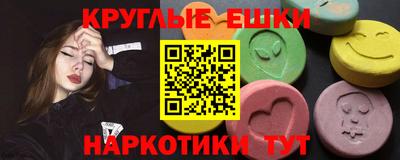 героин Аргун