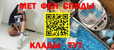 героин Аргун
