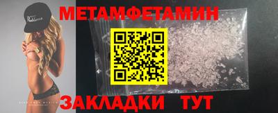 стаф Апрелевка