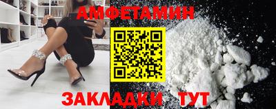 героин Аргун