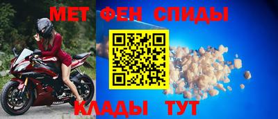 стаф Апрелевка