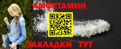 героин Аргун