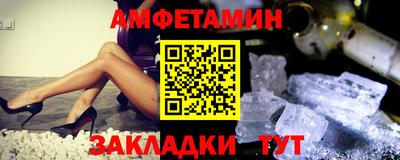 стаф Апрелевка