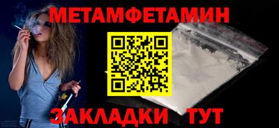 героин Аргун