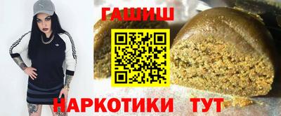 мескалин Азнакаево